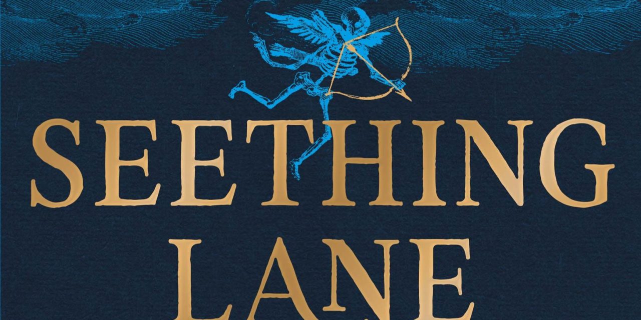 Book Review - Seething Lane by Jack Jewers